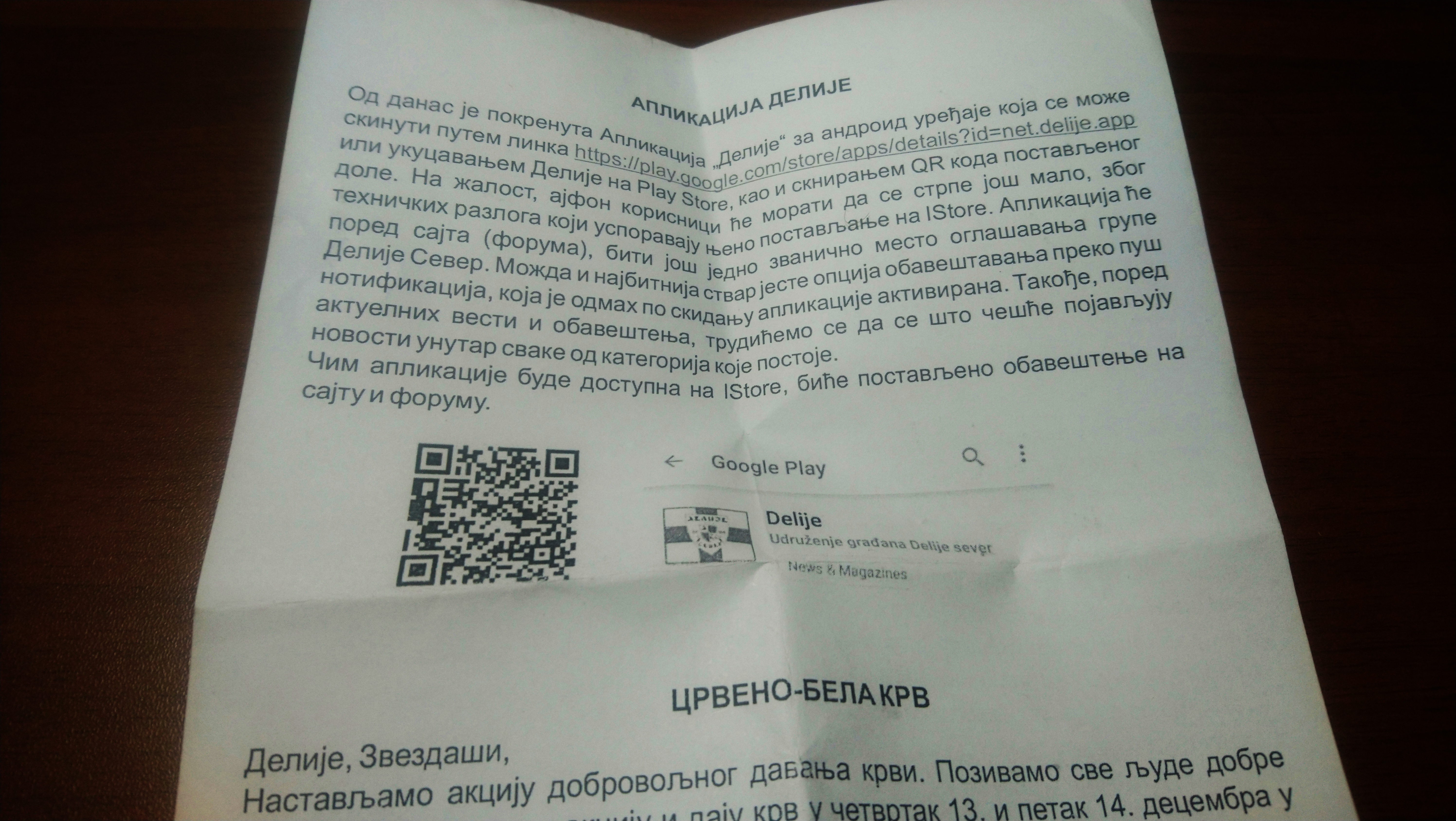 34,35,236,254.530014